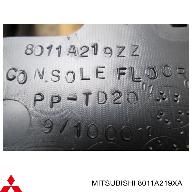 Купить 8011A219XA Mitsubishi Центральная консоль торпеды