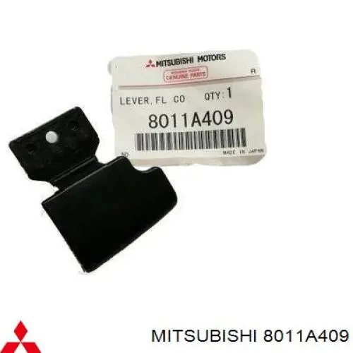 Кронштейн подлокотника на Mitsubishi ASX GA