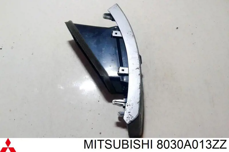  Mitsubishi 8030A013ZZ цена, от 11.02 USD