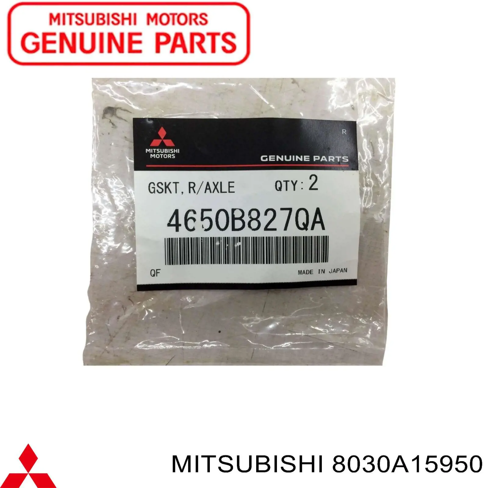 Mitsubishi 8030A15950 цена, от 33.86 USD