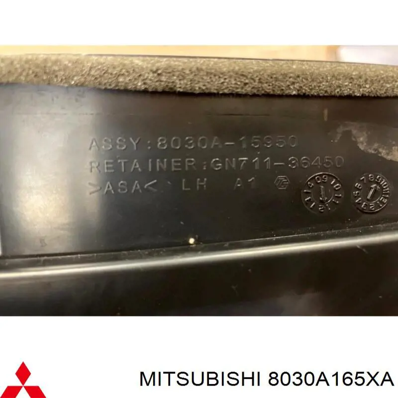  Mitsubishi 8030A165XA цена, от 26.55 USD