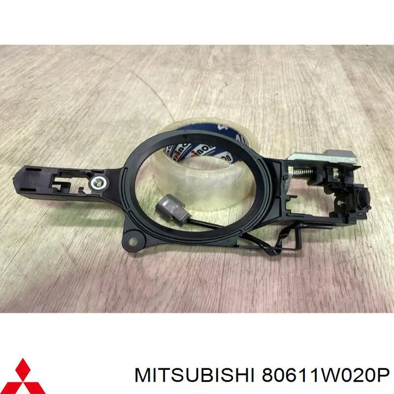  80611W020P Mitsubishi