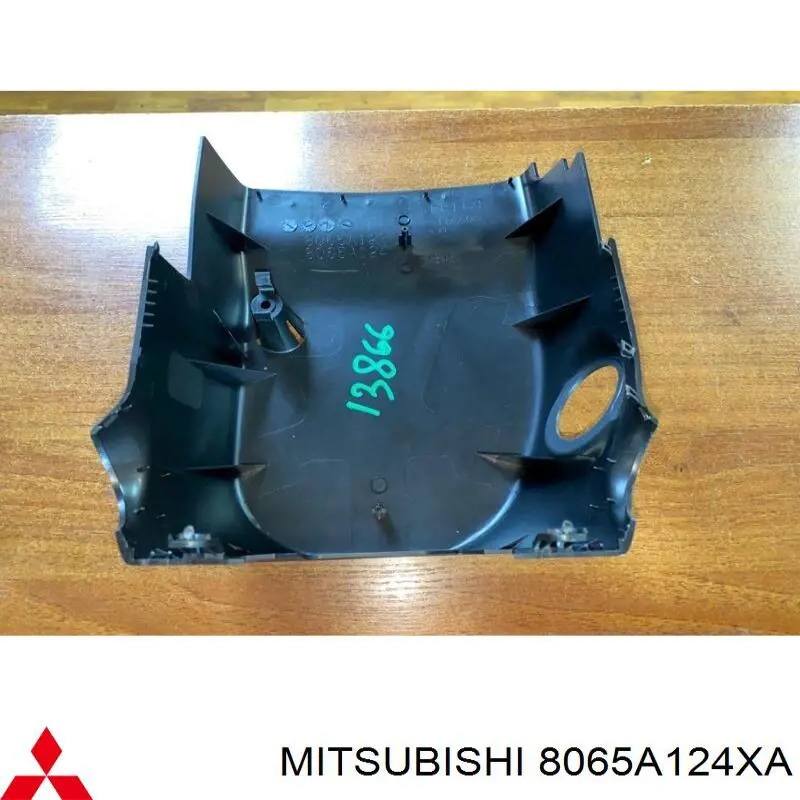 8065A124XA Mitsubishi Защитный кожух рулевого механизма