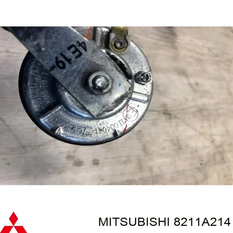 Купить 8211A214 Mitsubishi 