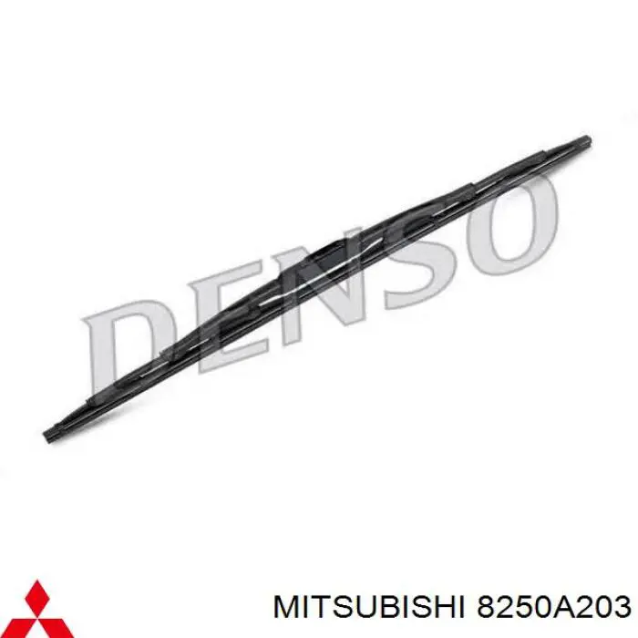 8250A203 Mitsubishi щетка-дворник лобового стекла водительская