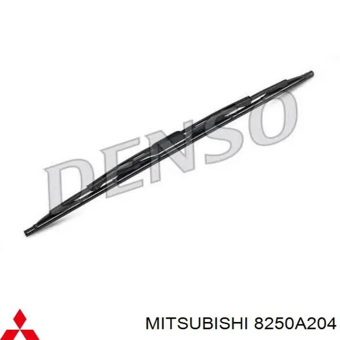 8250A204 Mitsubishi щетка-дворник лобового стекла пассажирская