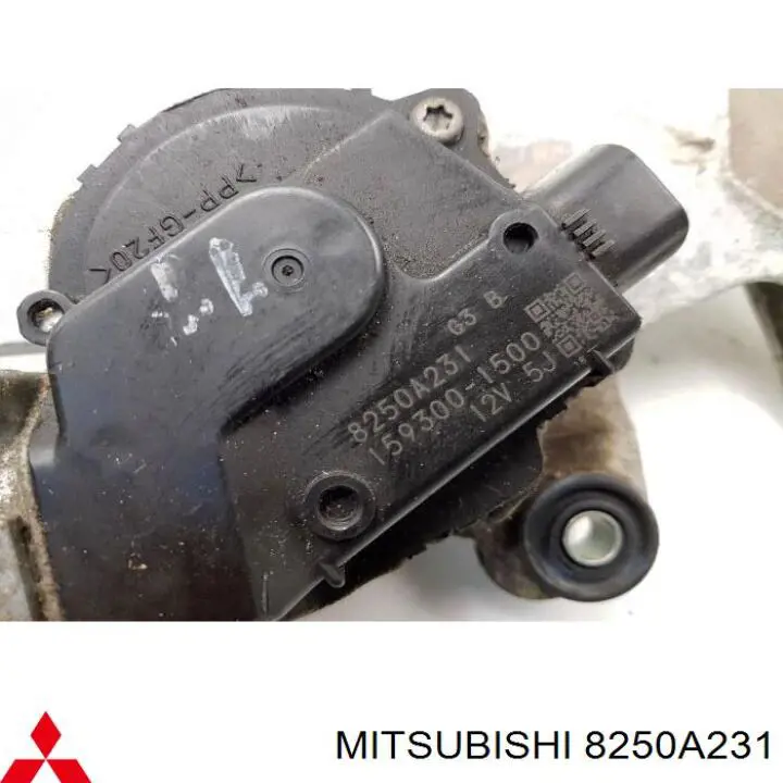 Купить 8250A231 Mitsubishi 