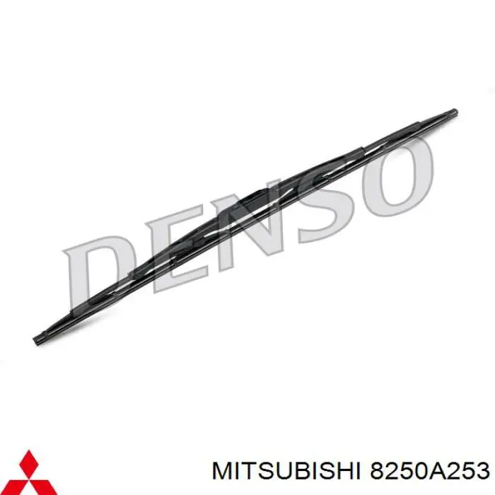 8250A253 Mitsubishi щетка-дворник лобового стекла водительская