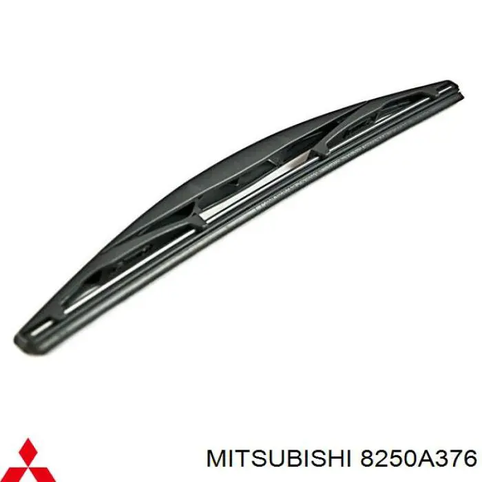 8250A376 Mitsubishi резинка щетки стеклоочистителя пассажирская