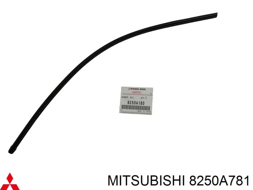 Купить 8250A781 Mitsubishi Резинка щетки стеклоочистителя пассажирская