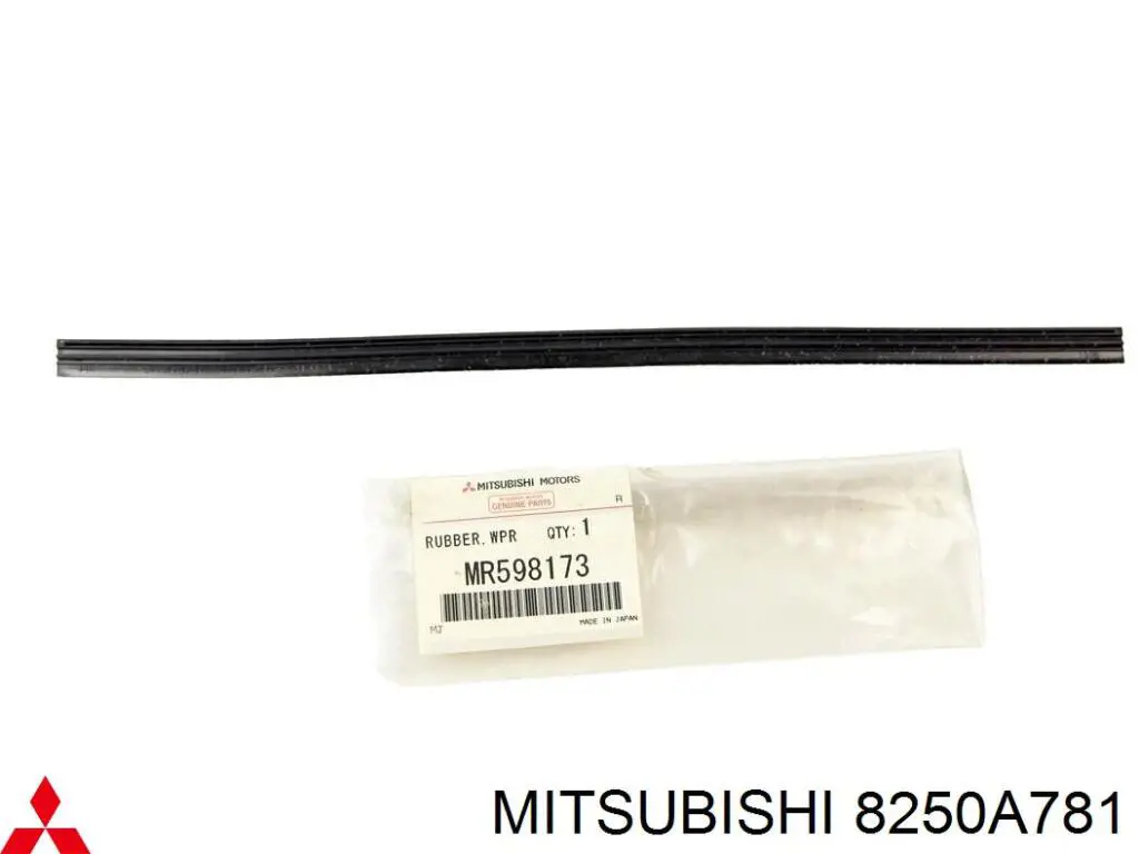 Резинка щетки стеклоочистителя пассажирская Mitsubishi 8250A781 цена, от 10.78 USD