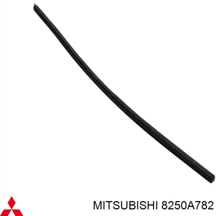 8250A782 Mitsubishi Резинка щетки стеклоочистителя пассажирская
