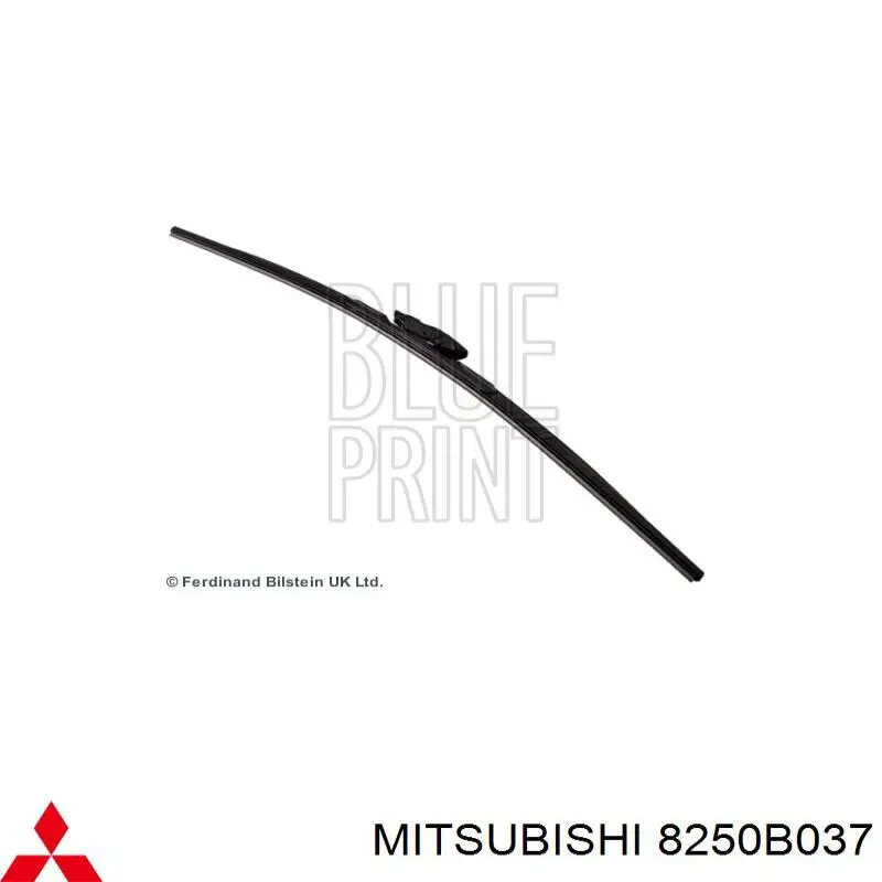 Купить 8250B037 Mitsubishi Щетка-дворник лобового стекла пассажирская