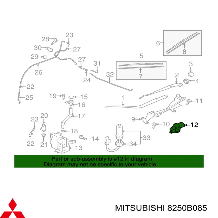 8250A609 Mitsubishi мотор стеклоочистителя лобового стекла