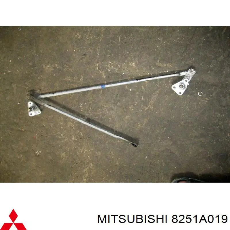 8251A019 Mitsubishi