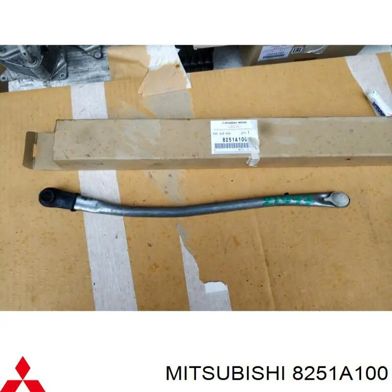 8251A100 Mitsubishi 