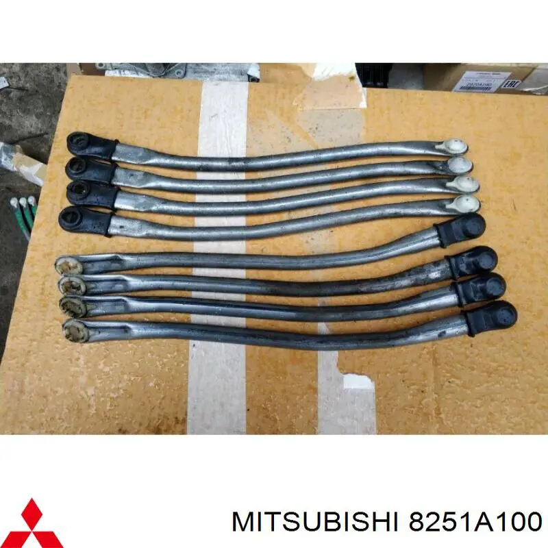 Mitsubishi 8251A100 цена, от 38.01 USD