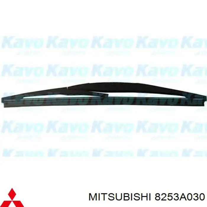 8253A030 Mitsubishi щетка-дворник заднего стекла