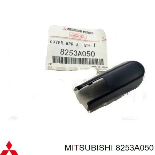 Заглушка гайки крепления поводка заднего дворника Mitsubishi 8253A050 цена, от 2.82 USD