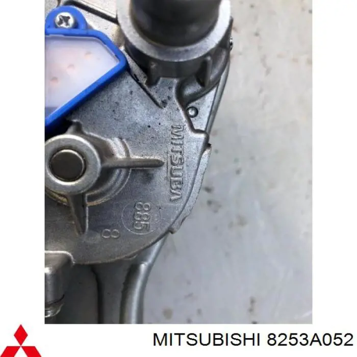 Купить 8253A052 Mitsubishi Мотор стеклоочистителя заднего стекла