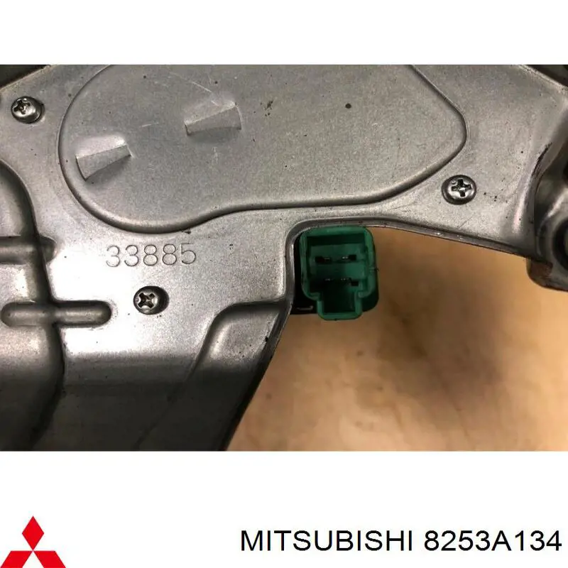 Мотор стеклоочистителя заднего стекла на Mitsubishi Pajero SPORT 