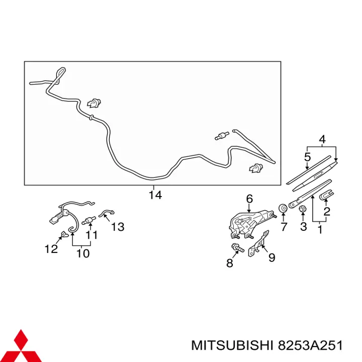 8253A251 Mitsubishi 