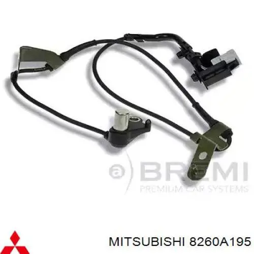 Горловина бачка омывателя Mitsubishi 8260A195 цена, от 5.79 USD