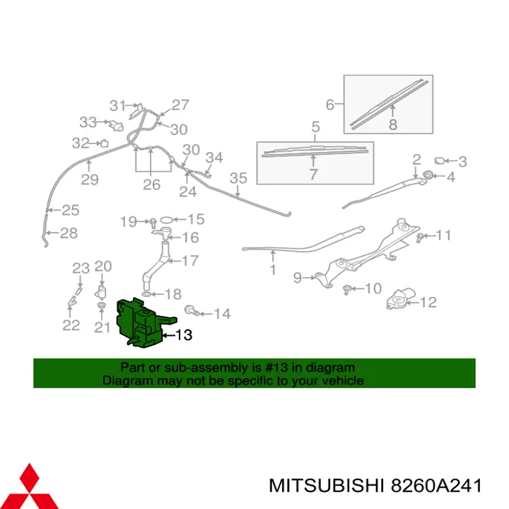 8260A241 Mitsubishi бачок омывателя стекла