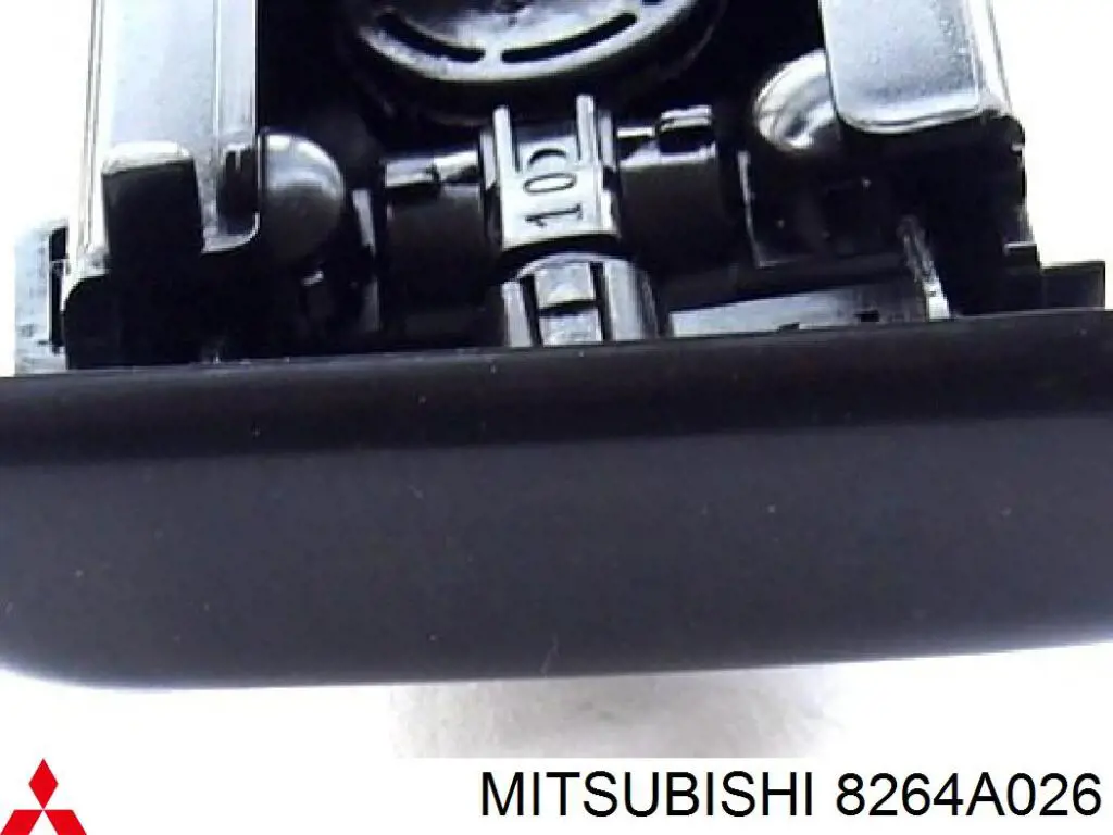 Форсунка омивача фари передньої, правої 8264A026 Mitsubishi