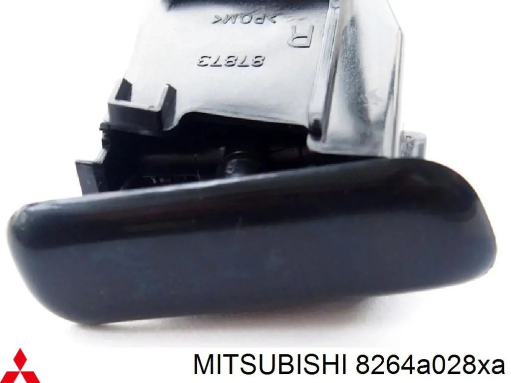Накладка форсунки омывателя фары передней Mitsubishi 8264A028XA
