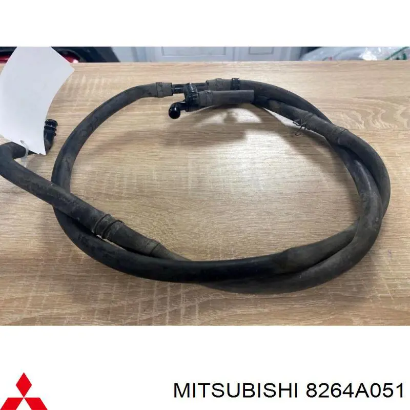 Купить 8264A051 Mitsubishi 