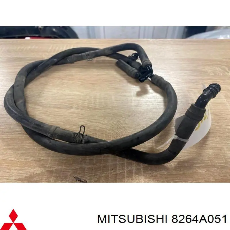  Mitsubishi 8264A051 цена, от 11.29 USD