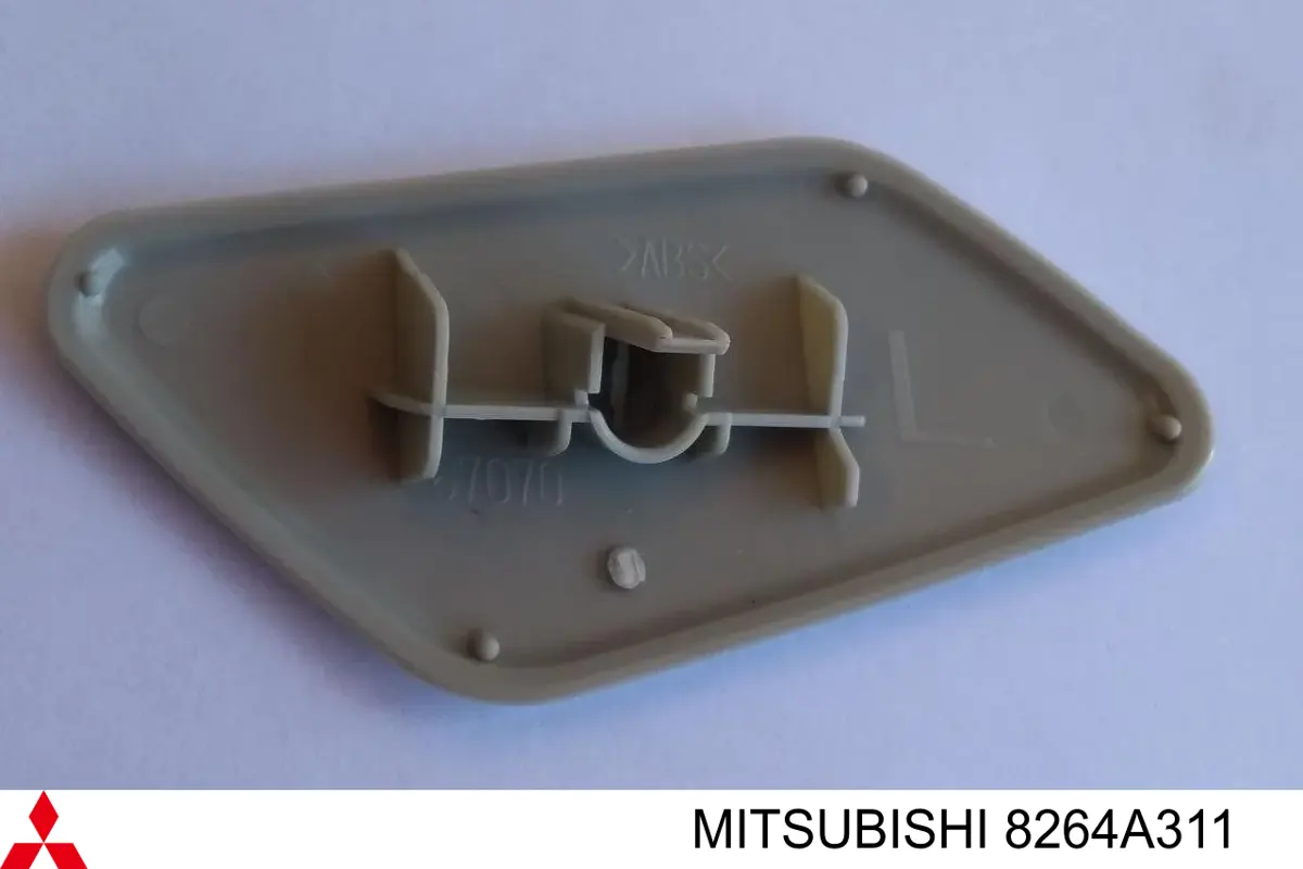  Mitsubishi 8264A311 цена, от 5.77 USD