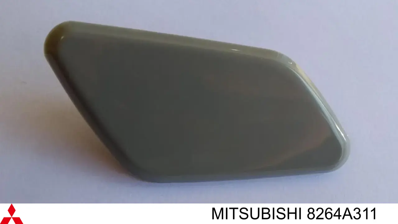 Купить 8264A311 Mitsubishi 