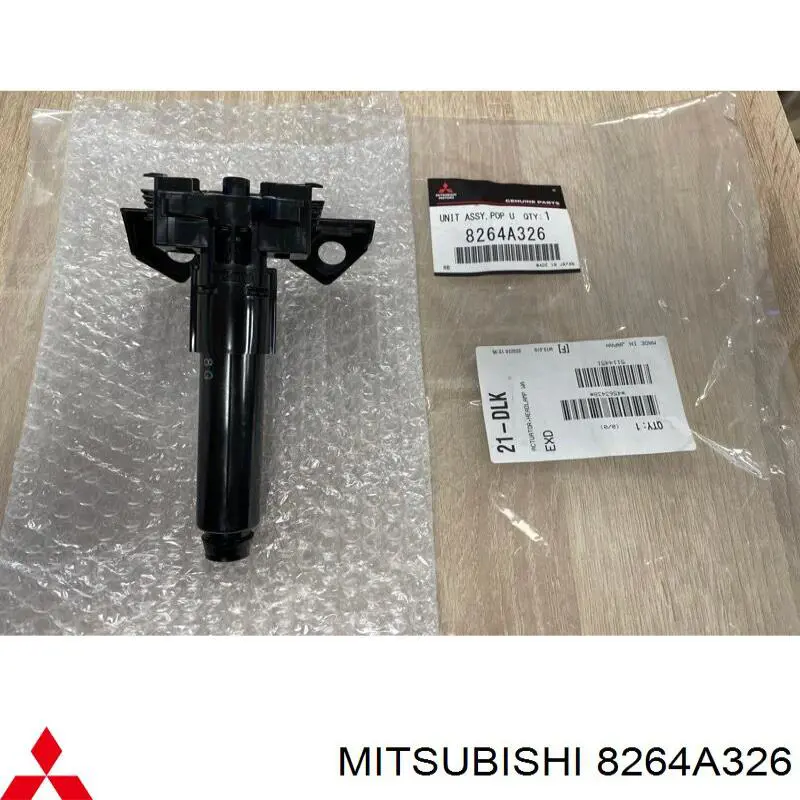  8264A326 Mitsubishi