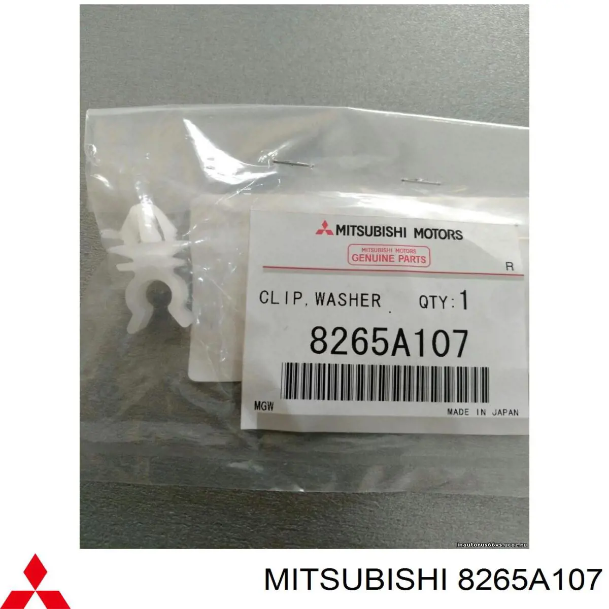 8265A107 Mitsubishi 