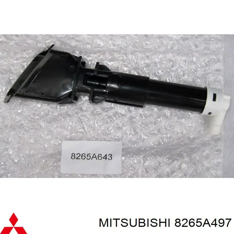 8265A497 Mitsubishi держатель форсунки омывателя фары (подъемный цилиндр)