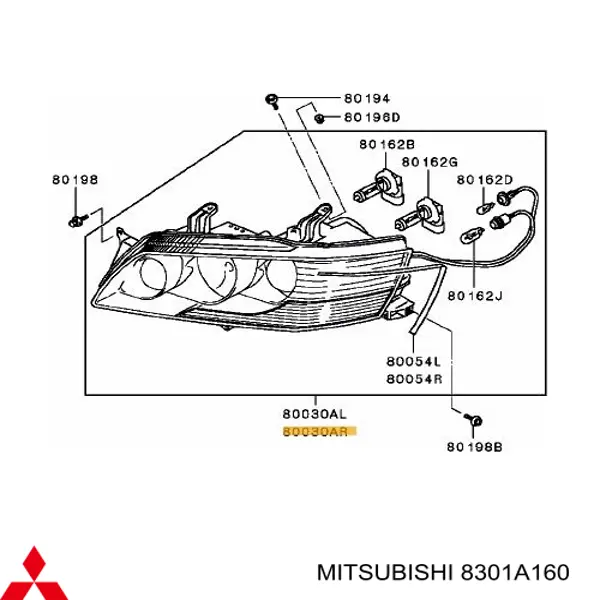  Правая фара Mitsubishi Outlander 