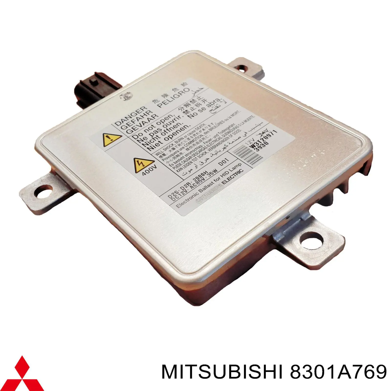 Блок розжига ксенона Q3720008 Q-fix