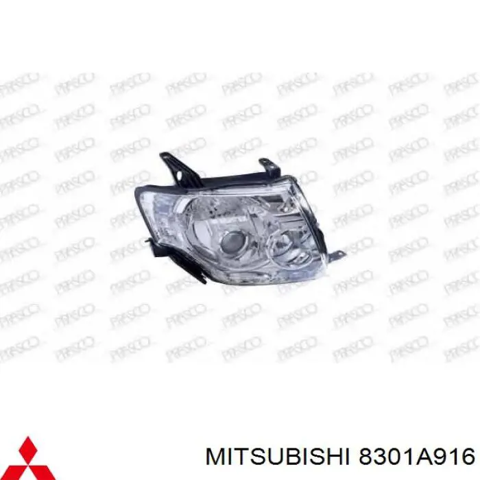 8301A916 Mitsubishi фара правая