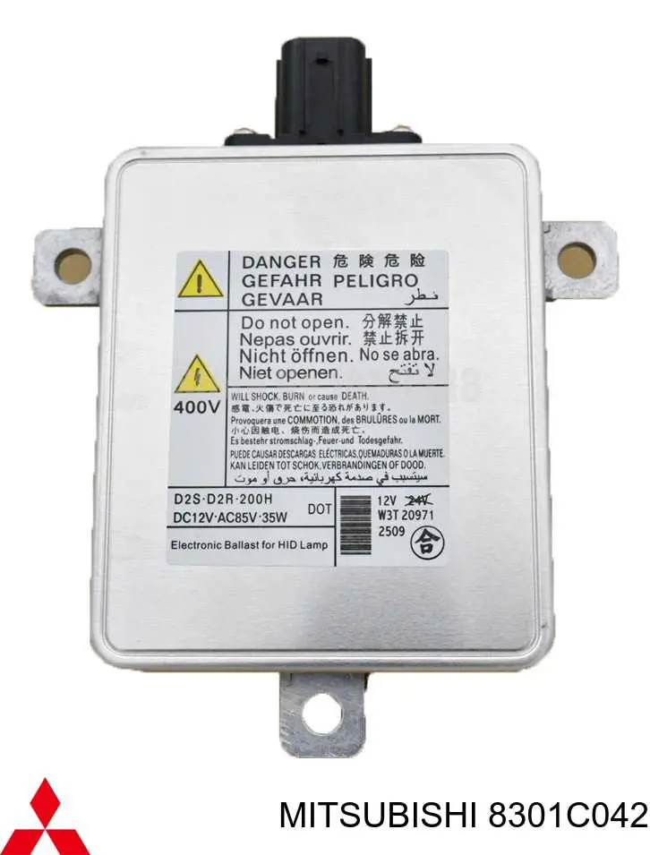 Реле управления ксеноном/биксеноном Mitsubishi 8301C042 цена, от 42.33 USD