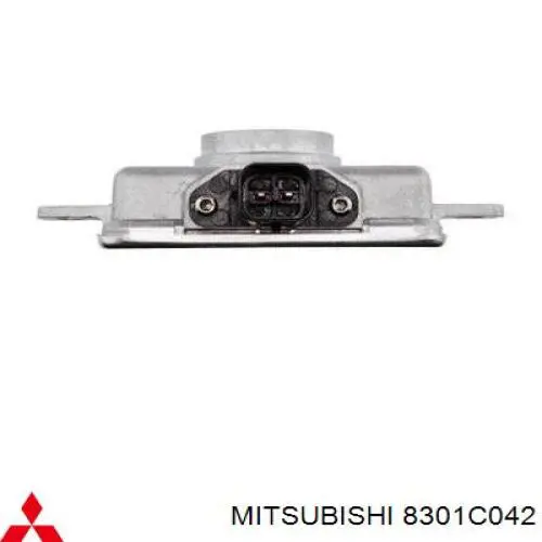 Модуль управления биксеноном Mitsubishi 8301C042