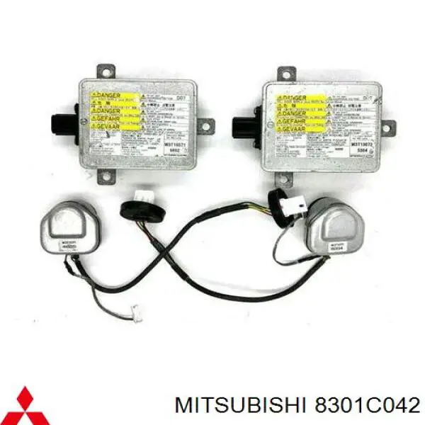 Реле управления ксеноном/биксеноном Mitsubishi 8301C042 цена, от 42.33 USD