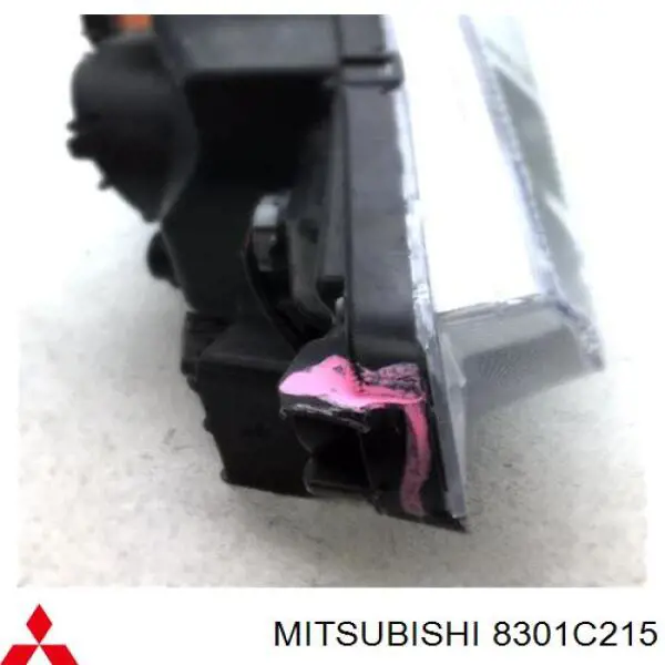  8301C897 Mitsubishi