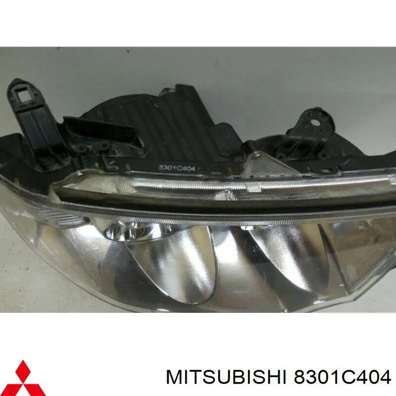  Mitsubishi 8301C404 цена, от 254.67 USD