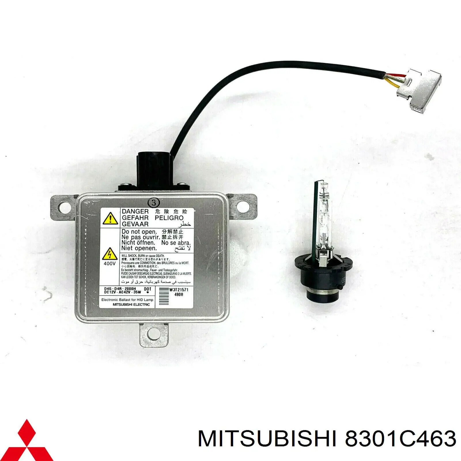 Купить 8301C463 Mitsubishi 