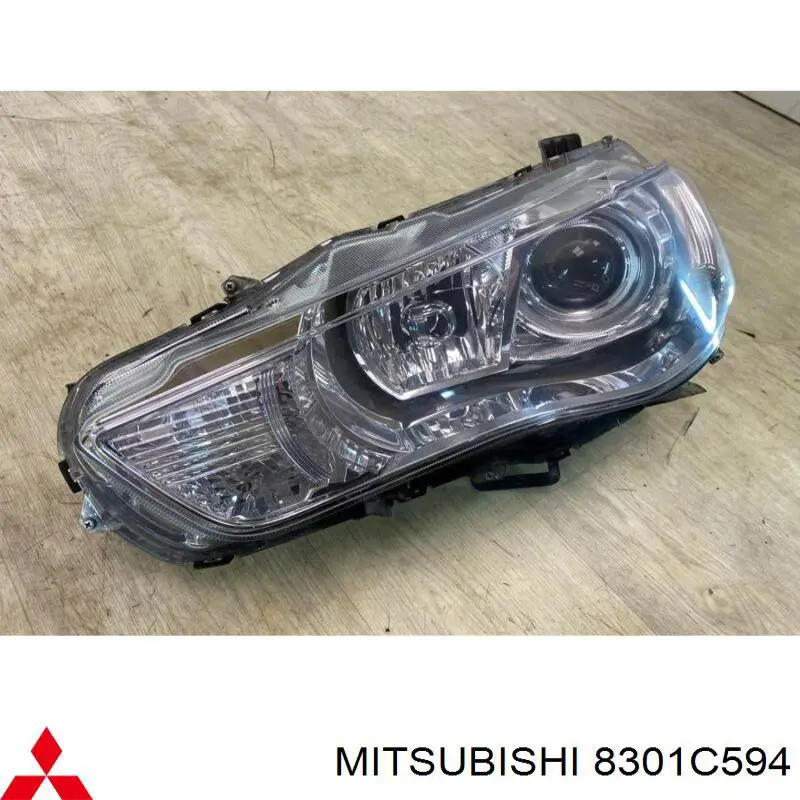  Mitsubishi 8301C594 цена, от  