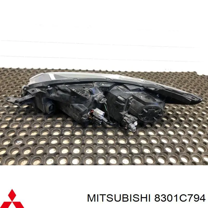 Купить 8301D666 Mitsubishi Фара основная правая