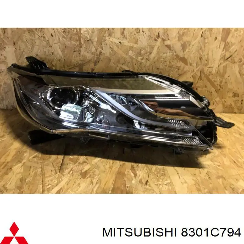 Фара правая Mitsubishi 8301D666