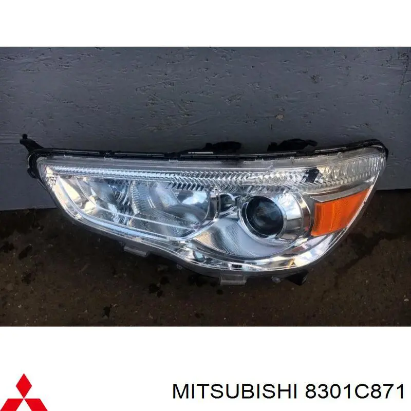  8301C871 Mitsubishi